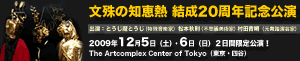 ̒mbM20N