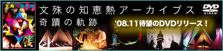 ̒mbMDVDe